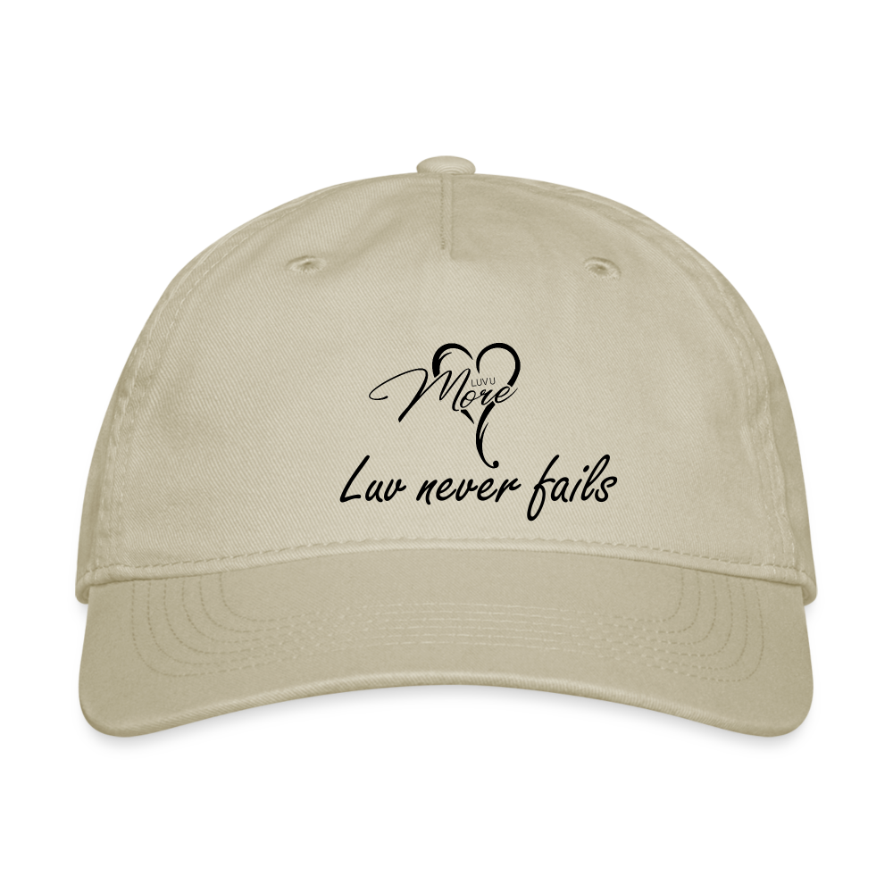 Organic Baseball Cap - khaki